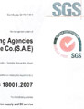 ISO_9001
